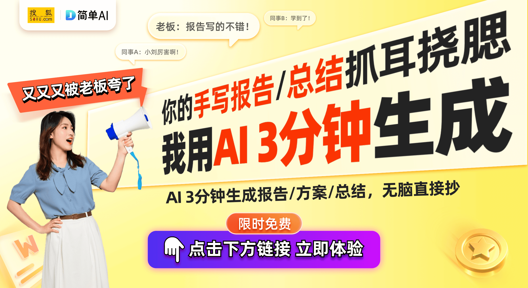 E)：471升四开门冰箱直降300元性价比最高选择爱游戏app手机版美的BCD-471WSPZM((图1)